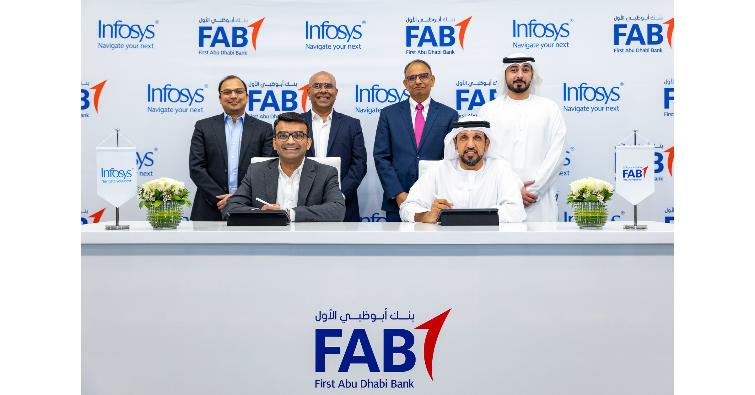 Infosys collabore avec la première banque d’Abu Dhabi pour optimiser et moderniser ses services d’infrastructure informatique