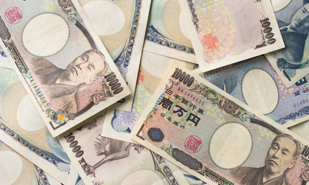 La politique monétaire du Japon en période d’incertitude – Tokyo Review